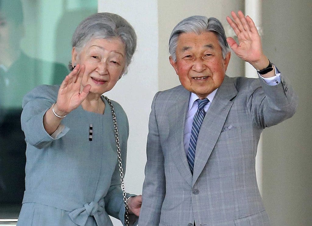 El emperador de Japón cancela sus actos públicos por enfermedad