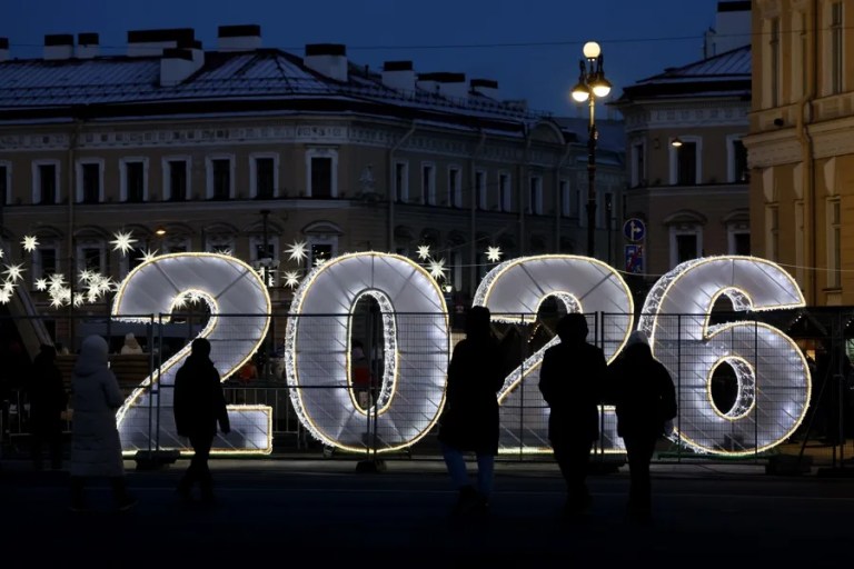 Urgencias Nochevieja